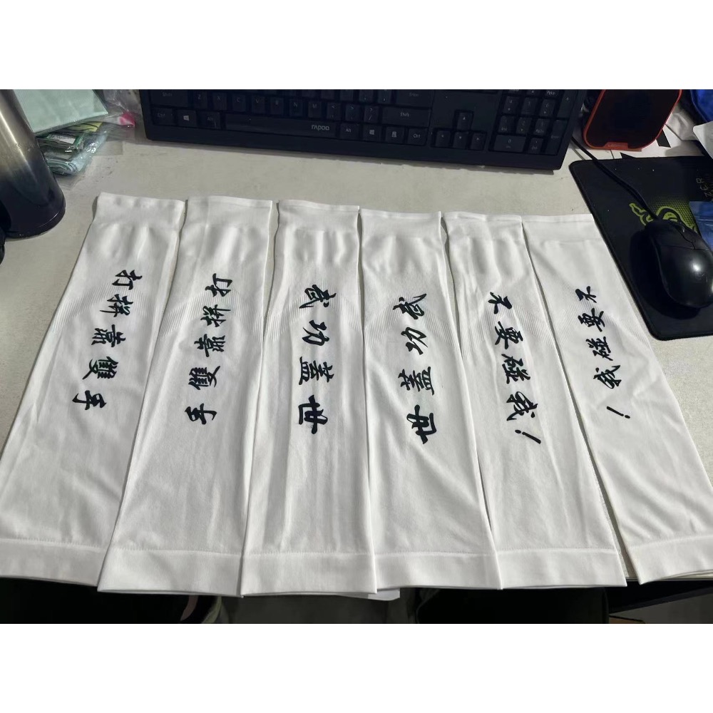 A6016個性冰絲袖套-細節圖3