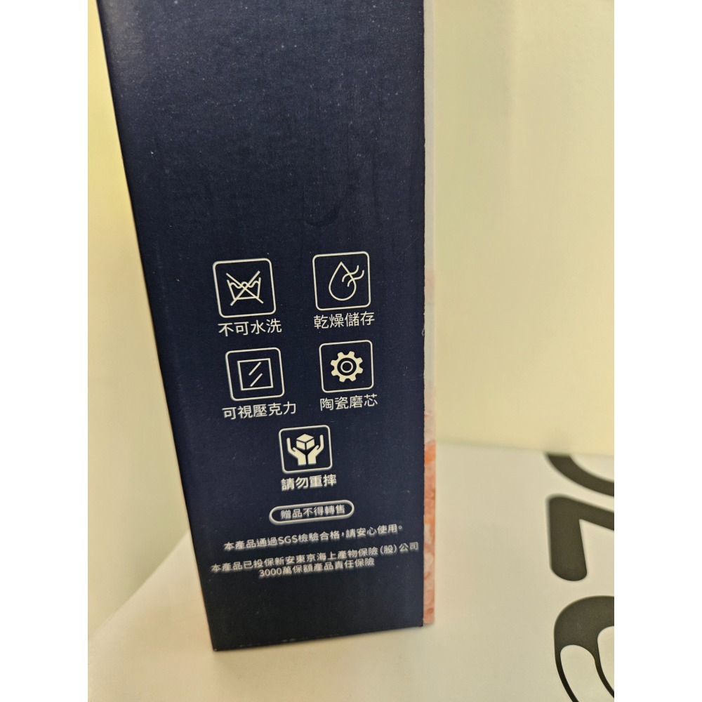 凱基金電動研磨器(有贈品字樣-細節圖2