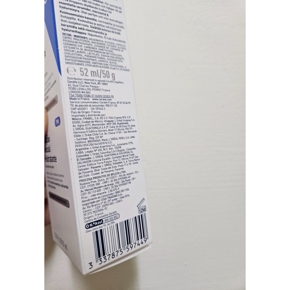 CeraVe適樂膚全效超級修護乳52ml-細節圖2