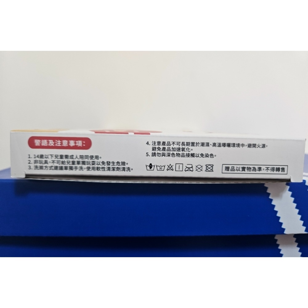 SOU•SOU聯名隔熱墊組(兩入)-細節圖2