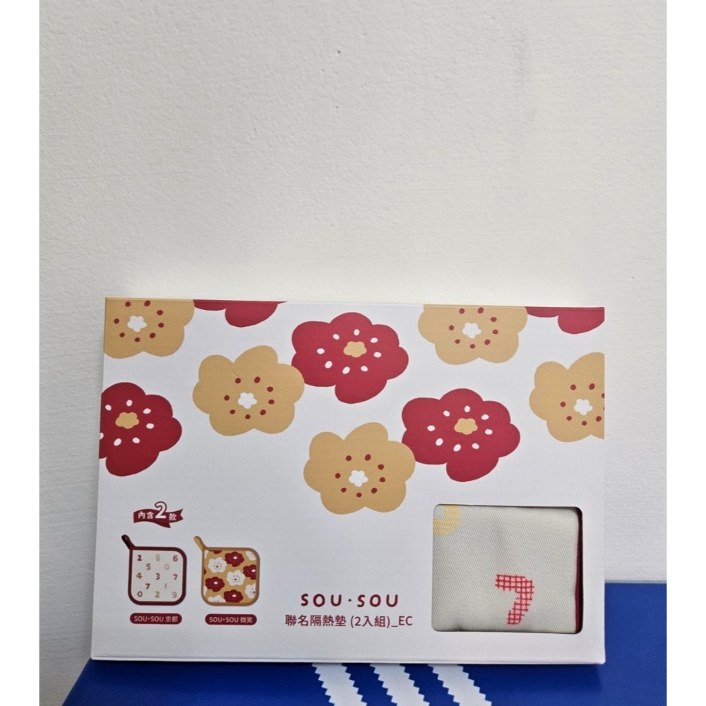 SOU•SOU聯名隔熱墊組(兩入)-細節圖4
