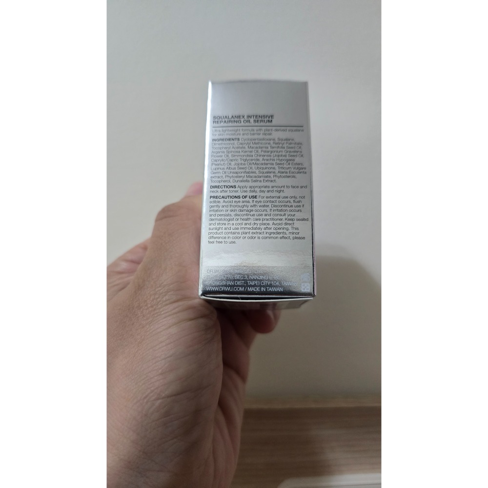 DR.WU角鯊潤澤修復精華油5ml-細節圖2