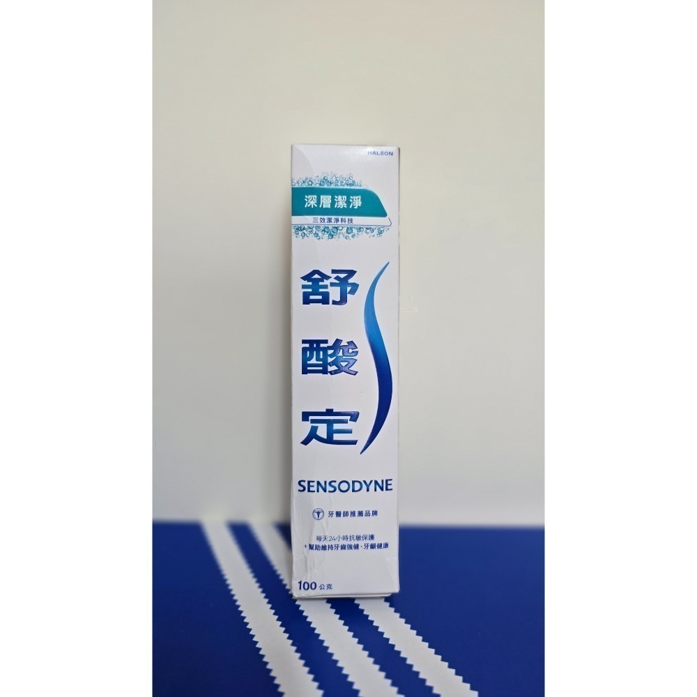 舒酸定長效抗敏牙膏(深層潔淨100g-細節圖3