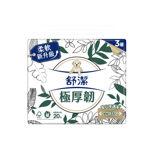 Kleenex 舒潔 三層極厚韌抽取衛生紙 100抽x20包/串