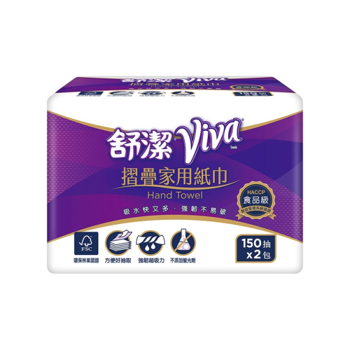 Kleenex 舒潔 VIVA摺疊紙巾 150張x2包x2串