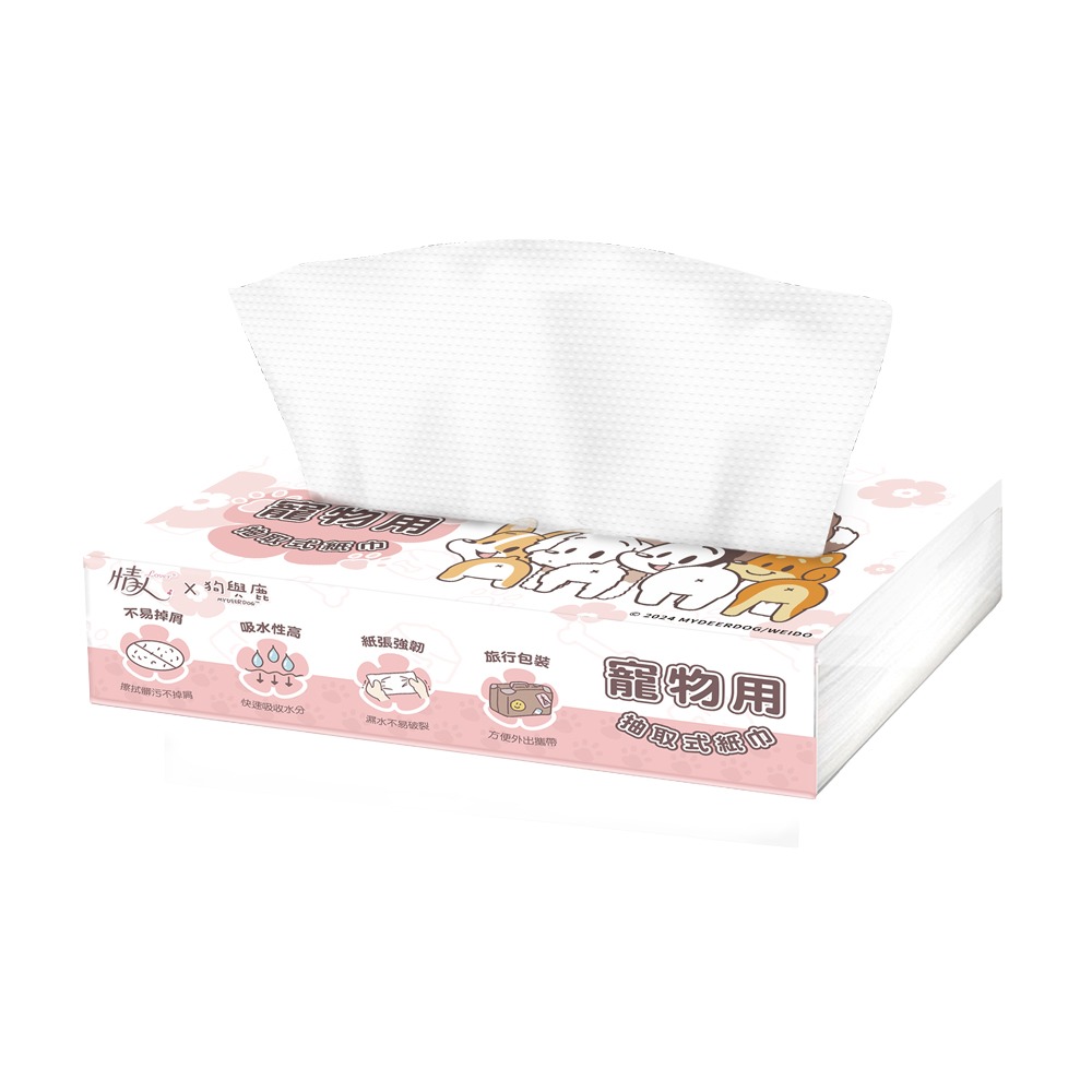 情人 寵物用抽取式紙巾 60抽*6包*4串+歐芬寵物異味分解劑*1瓶-細節圖3