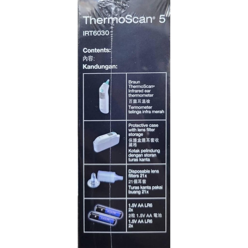 【德國百靈】IRT-6030耳溫槍 Thermoscan 5《康宜庭藥局》《保證原廠貨》-細節圖7