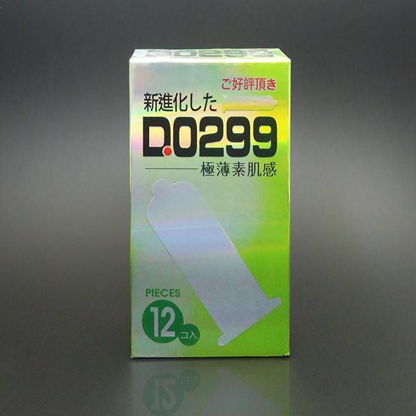 RIA蕾雅 002超薄型保險套 12入 衛生套 安全套 避孕套《配送包裝隱密》《康宜庭藥局》《保證原廠貨》-細節圖2