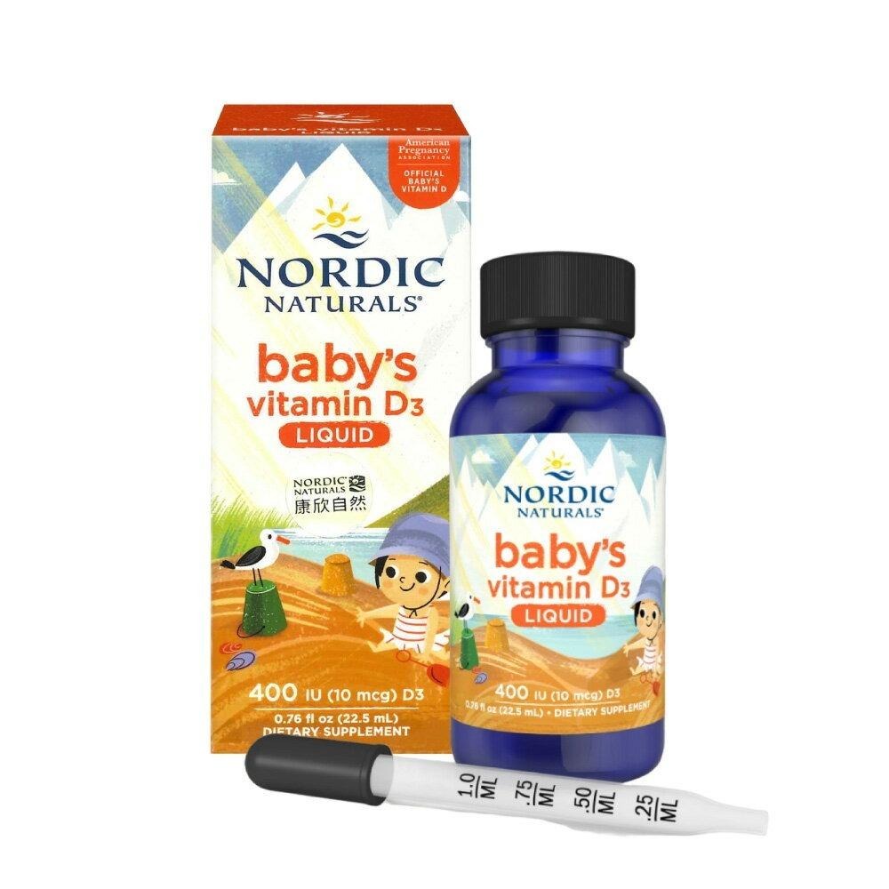 北歐天然 Nordic Naturals 貝比D液體維生素D3滴劑22.5ml 附滴管《康宜庭藥局》《保證原廠貨》-細節圖2