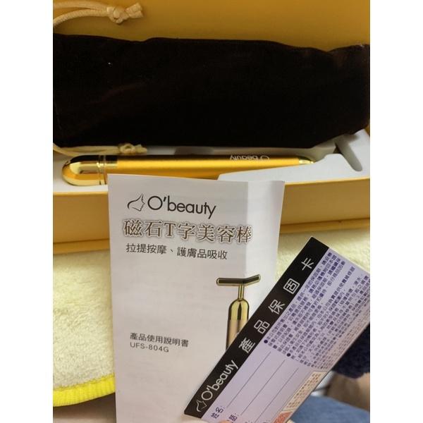 《全新》O＇beauty｜磁石T字美容棒 臉部按摩器-細節圖2
