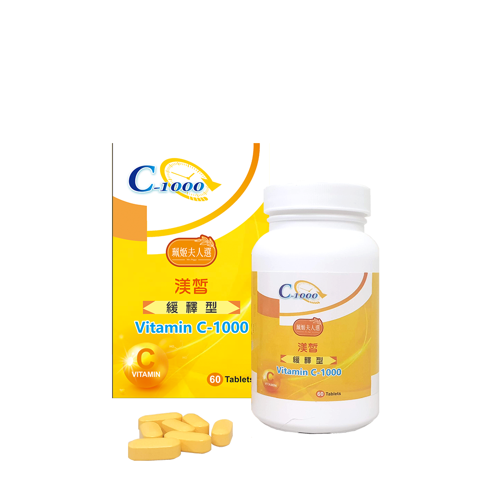 漾皙 緩釋型 Vitamin C-1000-細節圖3