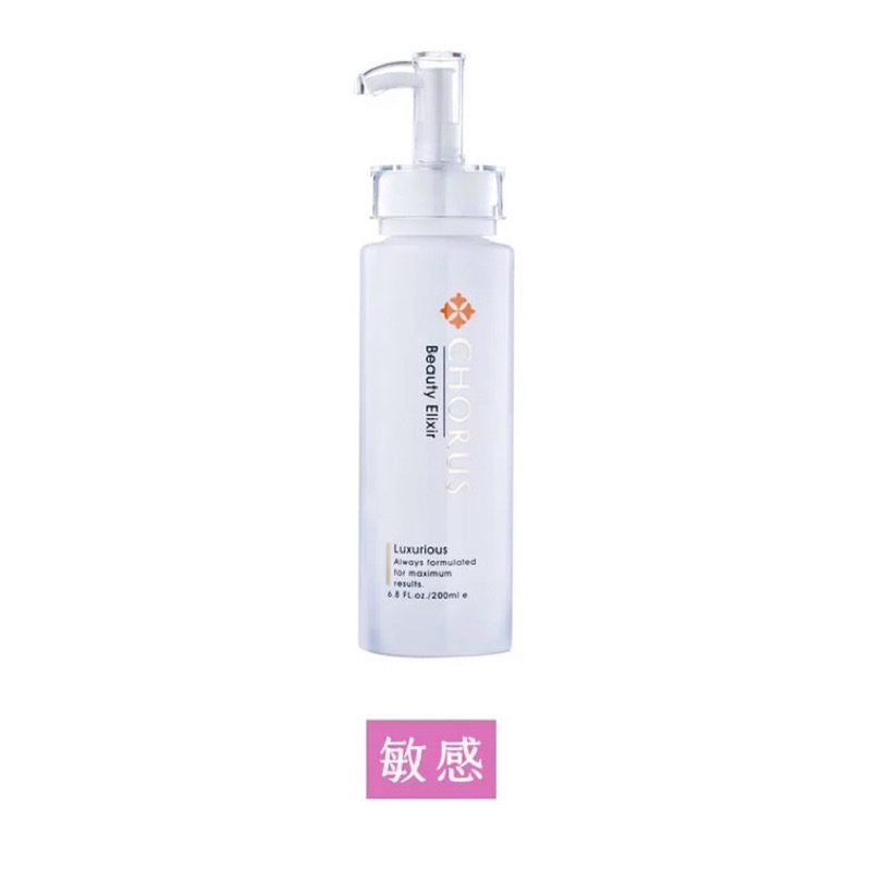 200ml