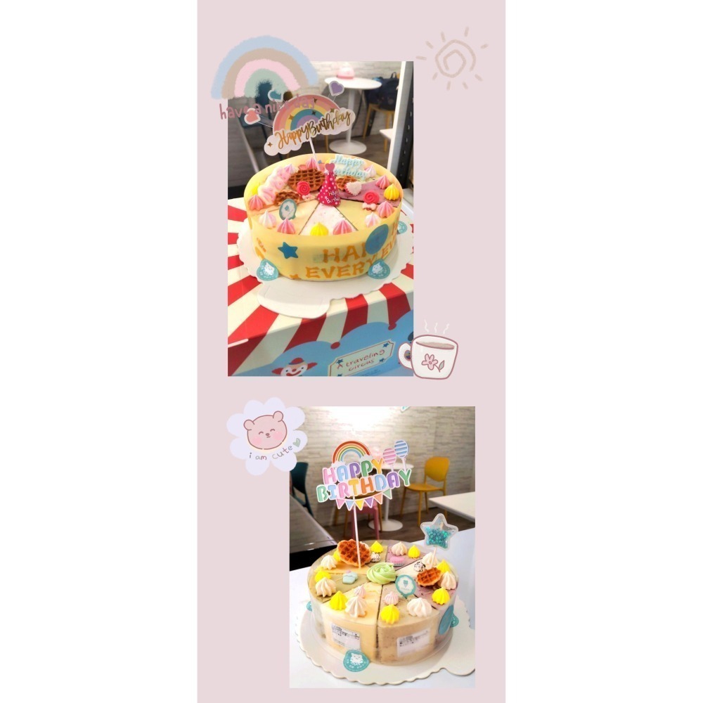 冰淇淋蛋糕(7吋)┃巴布巴布義式手工冰淇淋-細節圖4