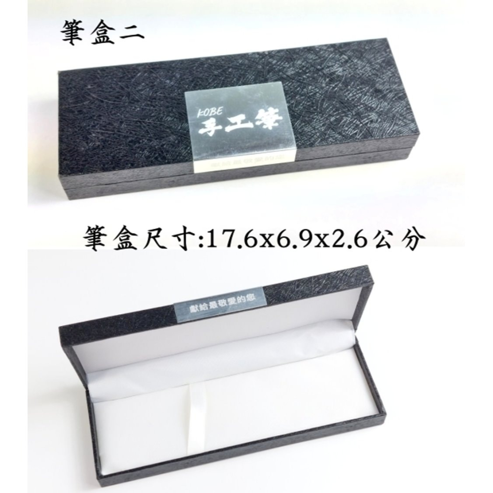 貝殼鋼筆/手工鋼筆/KOBE手工筆-細節圖5