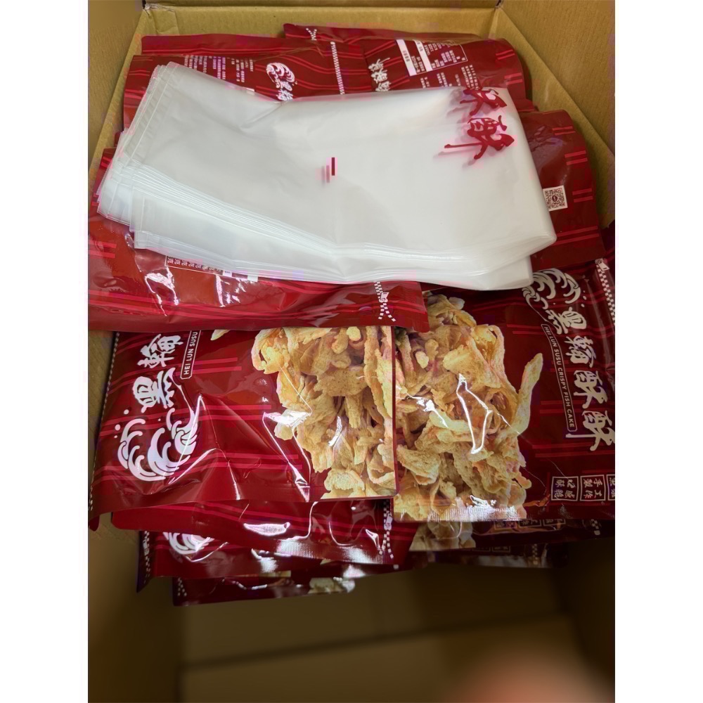 現貨 黑輪酥酥 餅乾 團購 聖品 鹽酥雞 超級無敵好吃😋 現貨💖-細節圖3