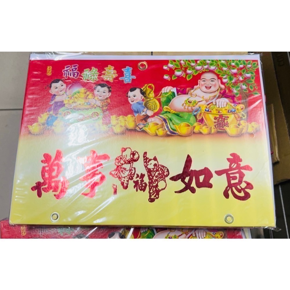 客供下單