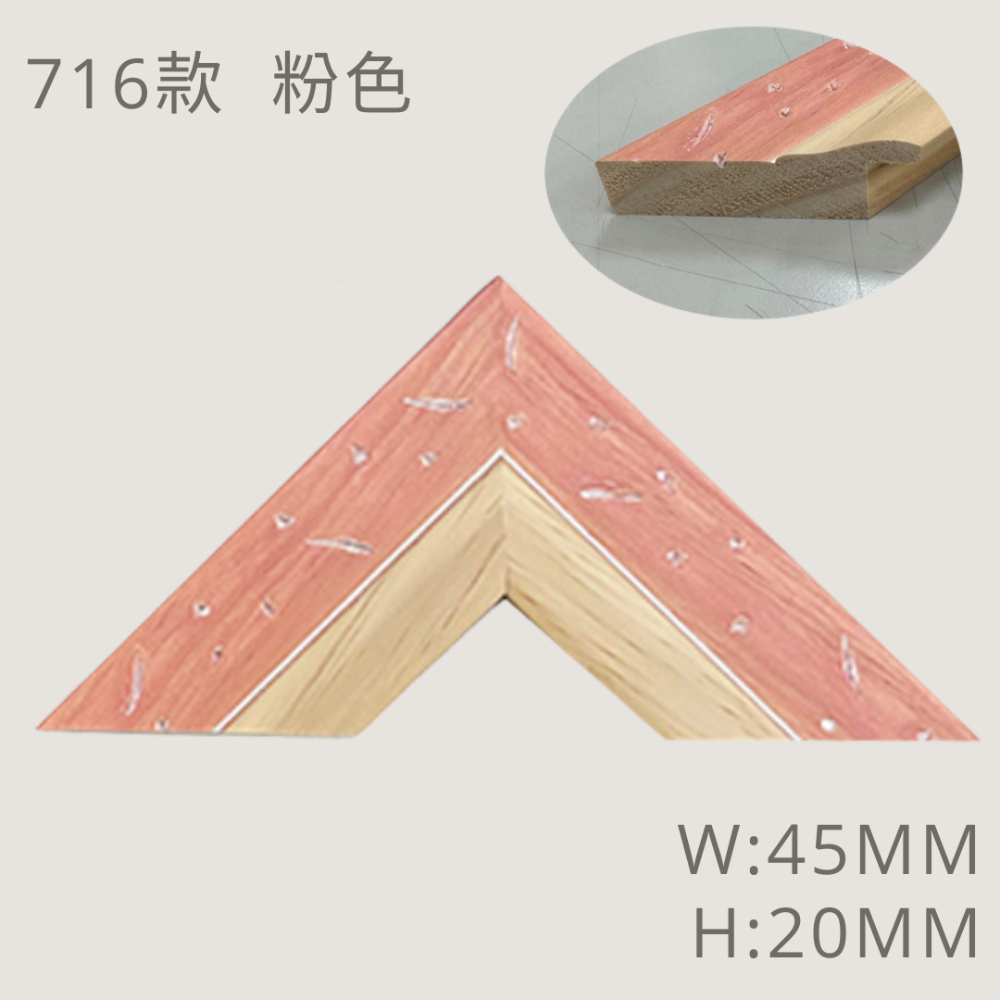 【MIT框販】520片拼圖獅子裱框 500片 38X53公分 拼圖框 拼圖裱框 特殊裱框-規格圖8