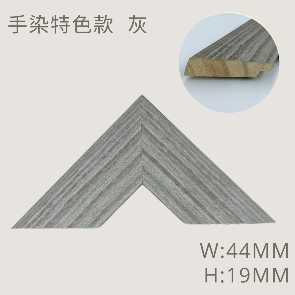 【MIT框販】520片拼圖獅子裱框 500片 38X53公分 拼圖框 拼圖裱框 特殊裱框-規格圖8