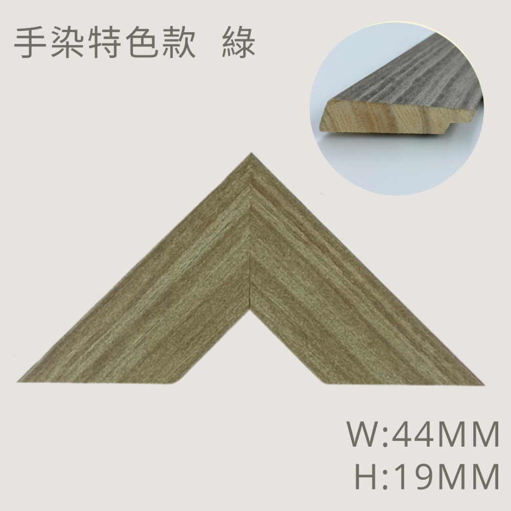 【MIT框販】520片拼圖獅子裱框 500片 38X53公分 拼圖框 拼圖裱框 特殊裱框-規格圖8