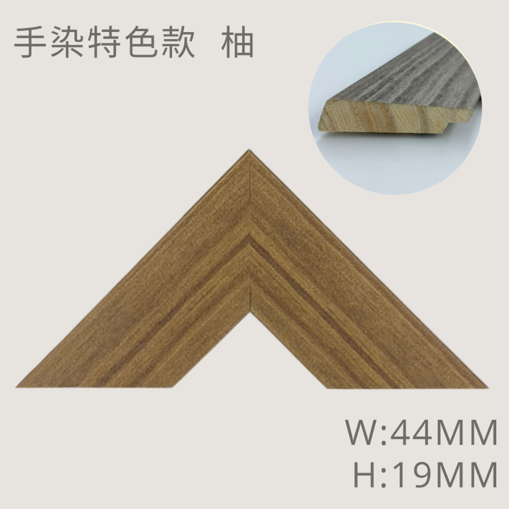 【MIT框販】520片拼圖獅子裱框 500片 38X53公分 拼圖框 拼圖裱框 特殊裱框-規格圖8