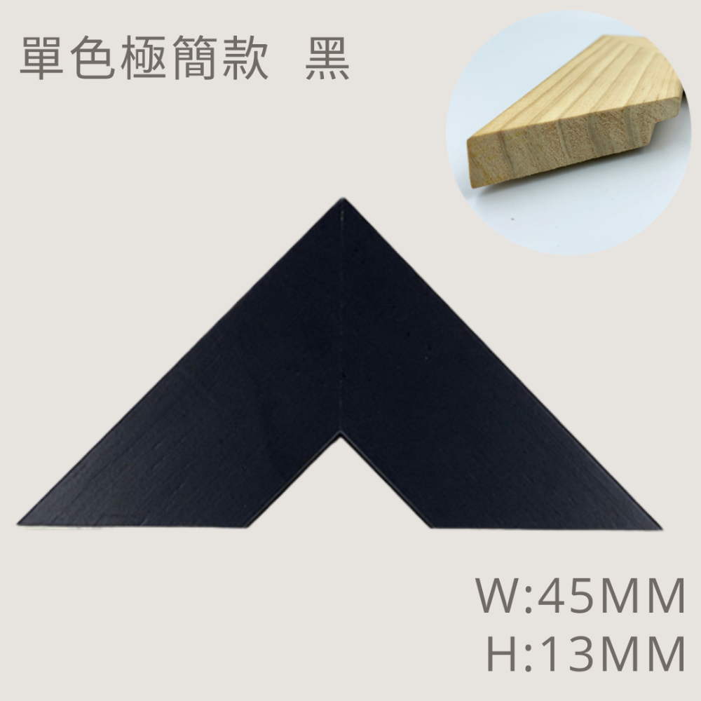 【MIT框販】520片拼圖獅子裱框 500片 38X53公分 拼圖框 拼圖裱框 特殊裱框-規格圖8