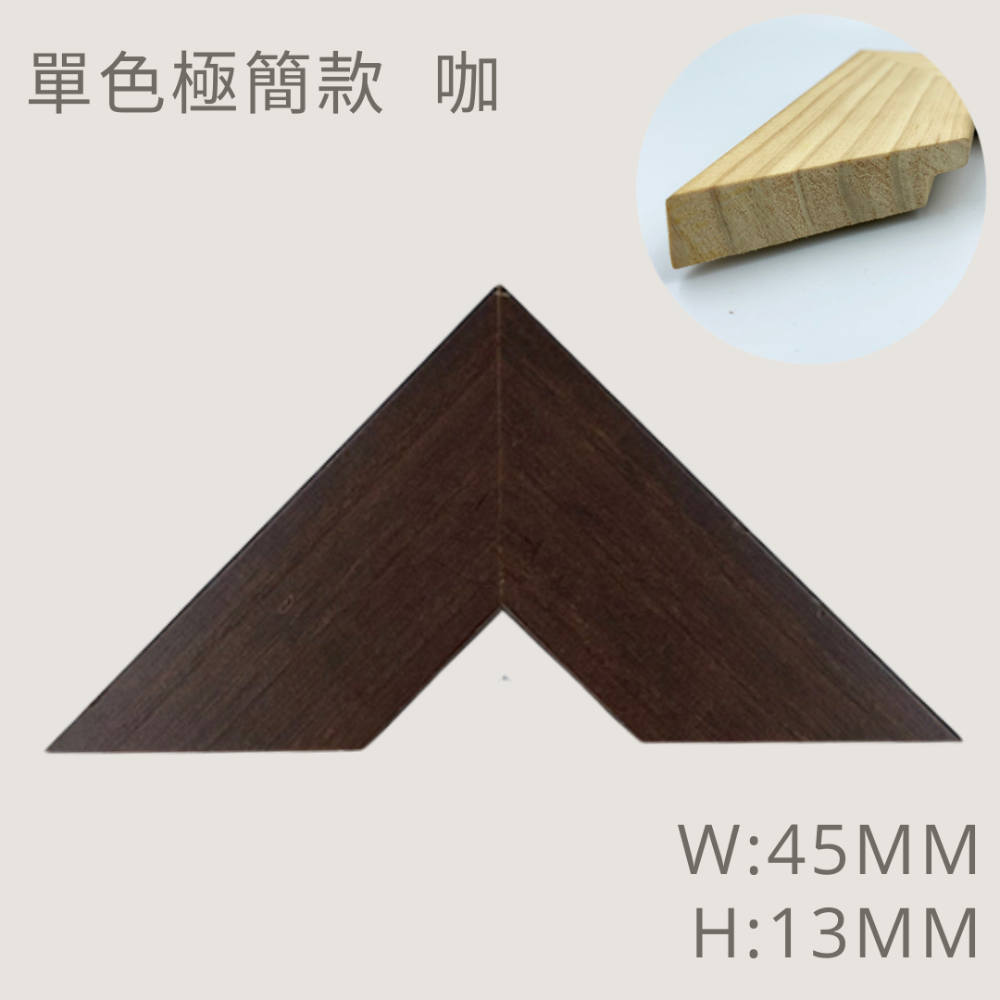 【MIT框販】520片拼圖獅子裱框 500片 38X53公分 拼圖框 拼圖裱框 特殊裱框-規格圖8