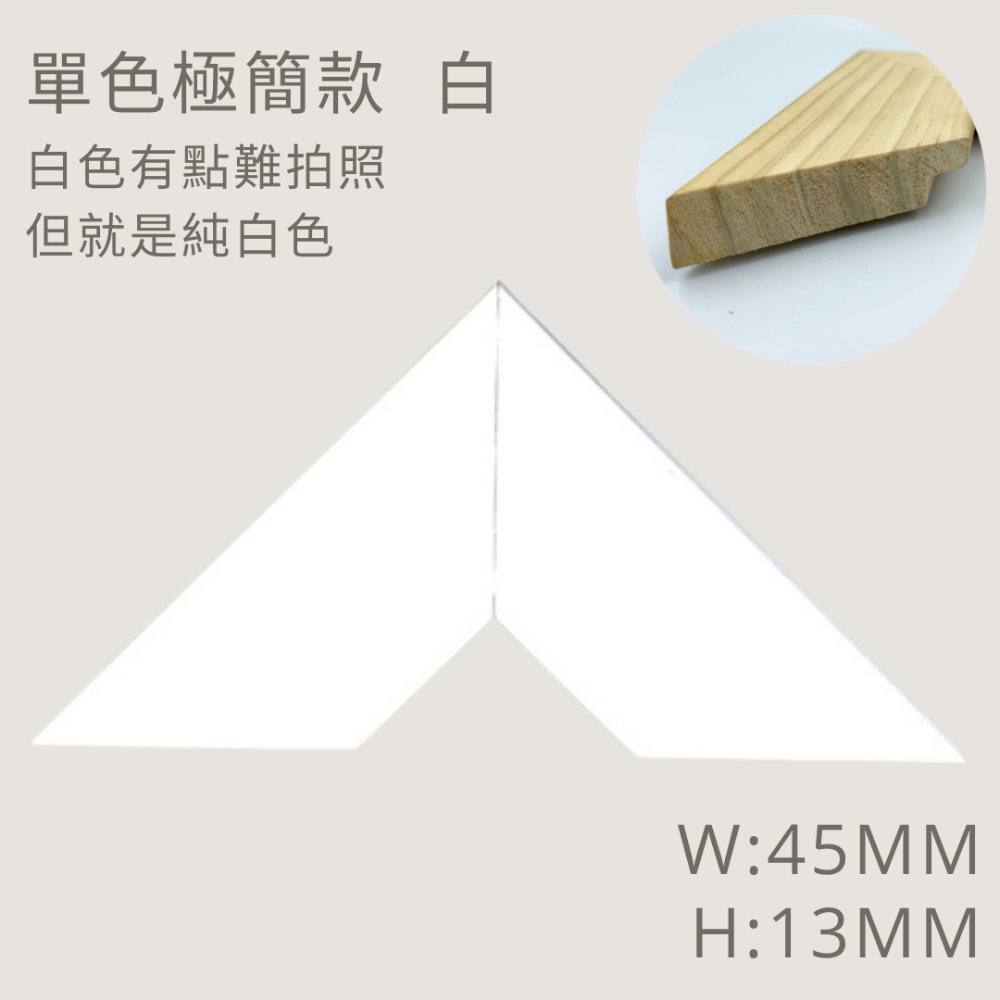 【MIT框販】520片拼圖獅子裱框 500片 38X53公分 拼圖框 拼圖裱框 特殊裱框-規格圖8