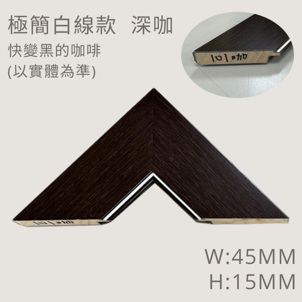 【MIT框販】520片拼圖獅子裱框 500片 38X53公分 拼圖框 拼圖裱框 特殊裱框-規格圖8