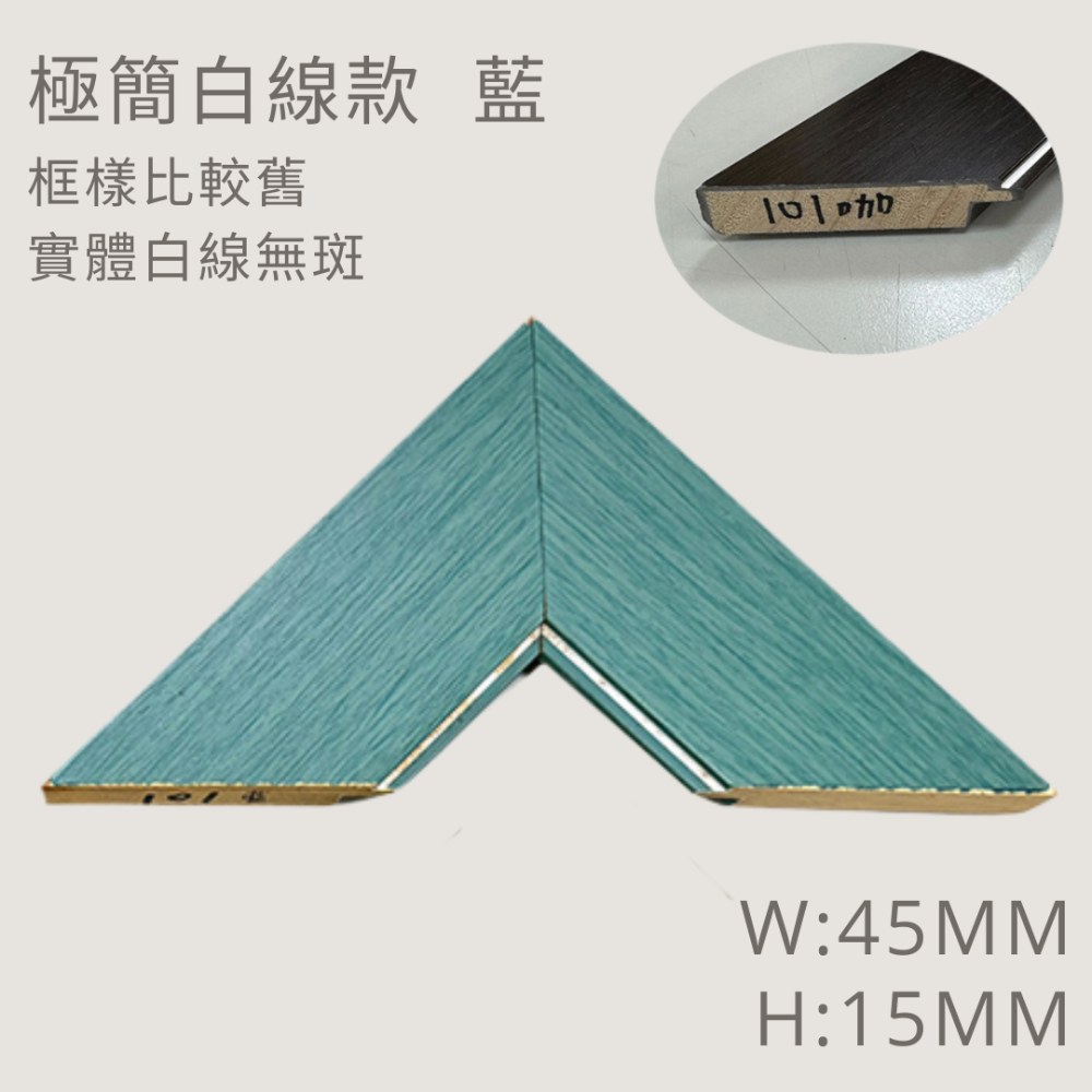 【MIT框販】520片拼圖獅子裱框 500片 38X53公分 拼圖框 拼圖裱框 特殊裱框-規格圖8
