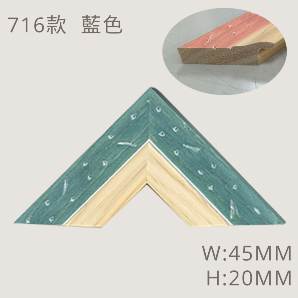 【MIT框販】520片拼圖獅子裱框 500片 38X53公分 拼圖框 拼圖裱框 特殊裱框-規格圖8