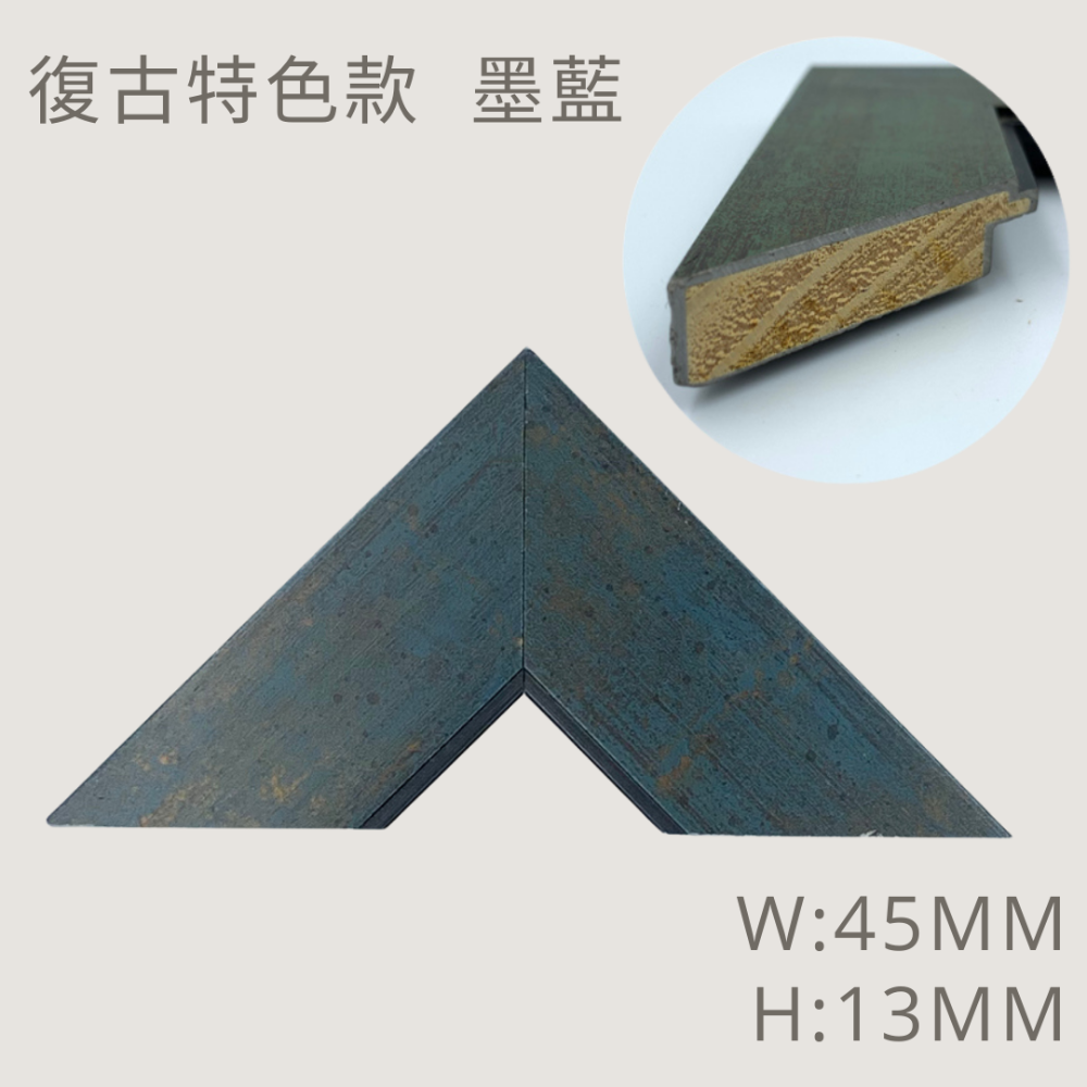 【MIT框販】520片拼圖獅子裱框 500片 38X53公分 拼圖框 拼圖裱框 特殊裱框-規格圖8