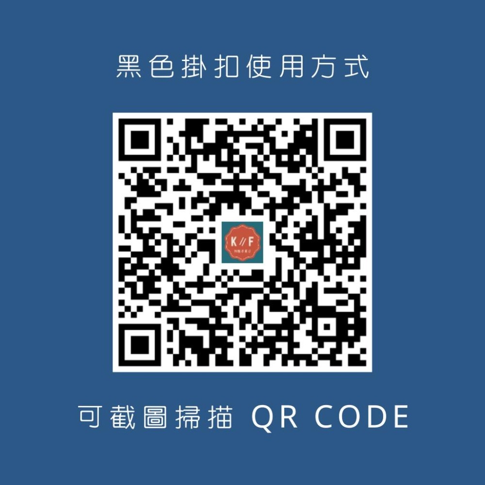 【掛勾】迷你壁釘掛勾組 金X2 黑X2 小壁釘X2 螺絲X2-細節圖5