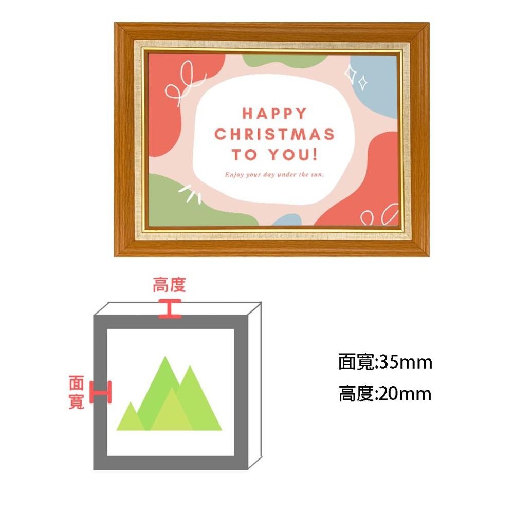 【MIT框販】2色 427相框｜小復古邊框！相片框 證件框 各種尺寸皆可訂製-細節圖3