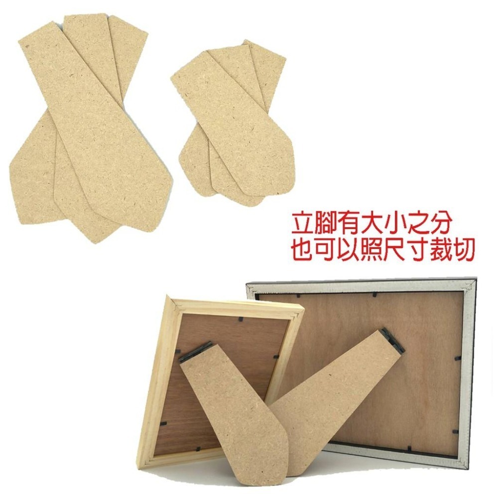 【MIT框販 108片拼圖框】18.2公分X 25.7公分｜現代簡約相框｜相片框 拼圖框 證件框 正方形 各尺寸皆可訂製-細節圖8