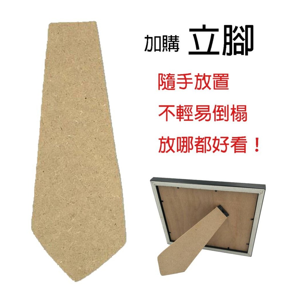 【MIT框販】獎狀證書熱賣相框｜機構學校最愛！相片框 拼圖框 證件框 各種款式皆可訂製-細節圖4