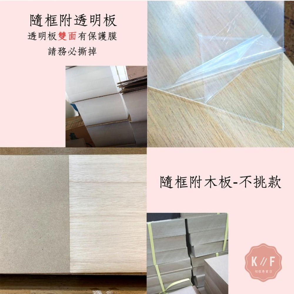 ⭐️內多評價圖⭐️客戶訂製專屬賣場-超商-細節圖4