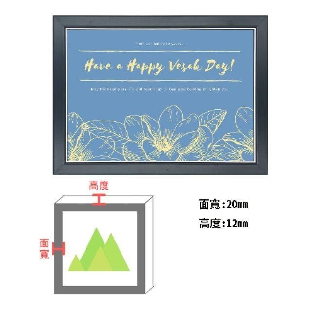 【MIT框販】4色 單色白線相框｜簡單中帶點小心機！相片框 拼圖框 證件框 各樣尺寸皆可訂製-細節圖3