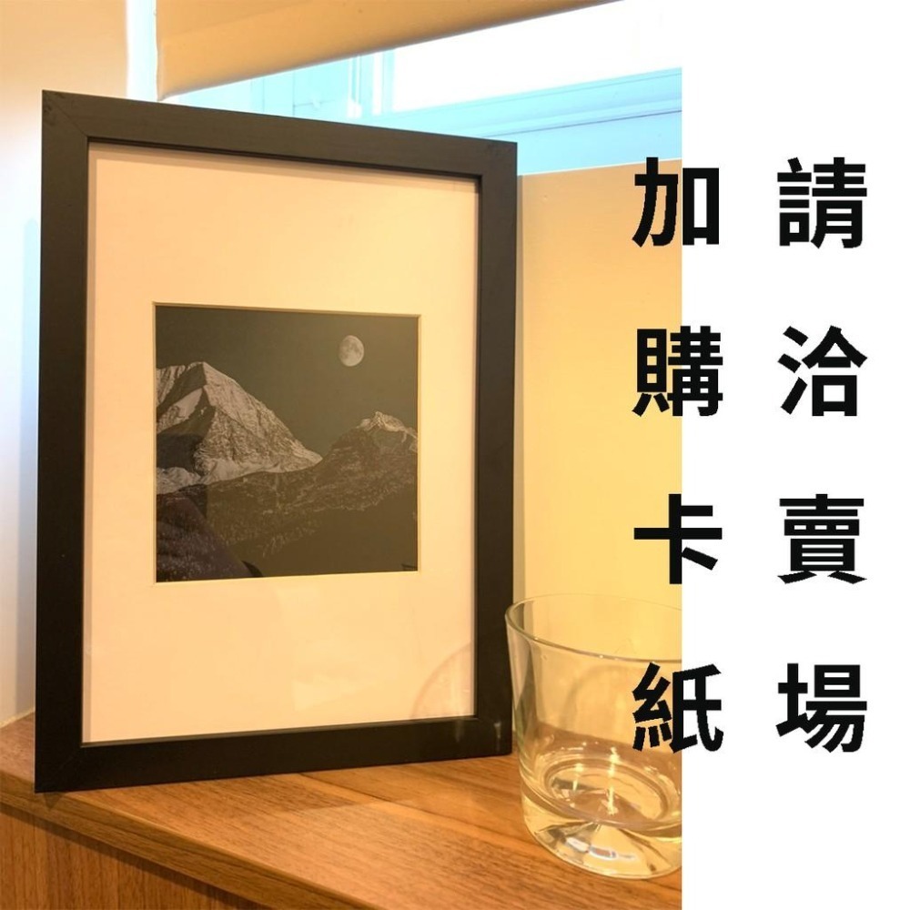 【MIT框販】4色 單色白線相框｜簡單中帶點小心機！相片框 拼圖框 證件框 各樣尺寸皆可訂製-細節圖4