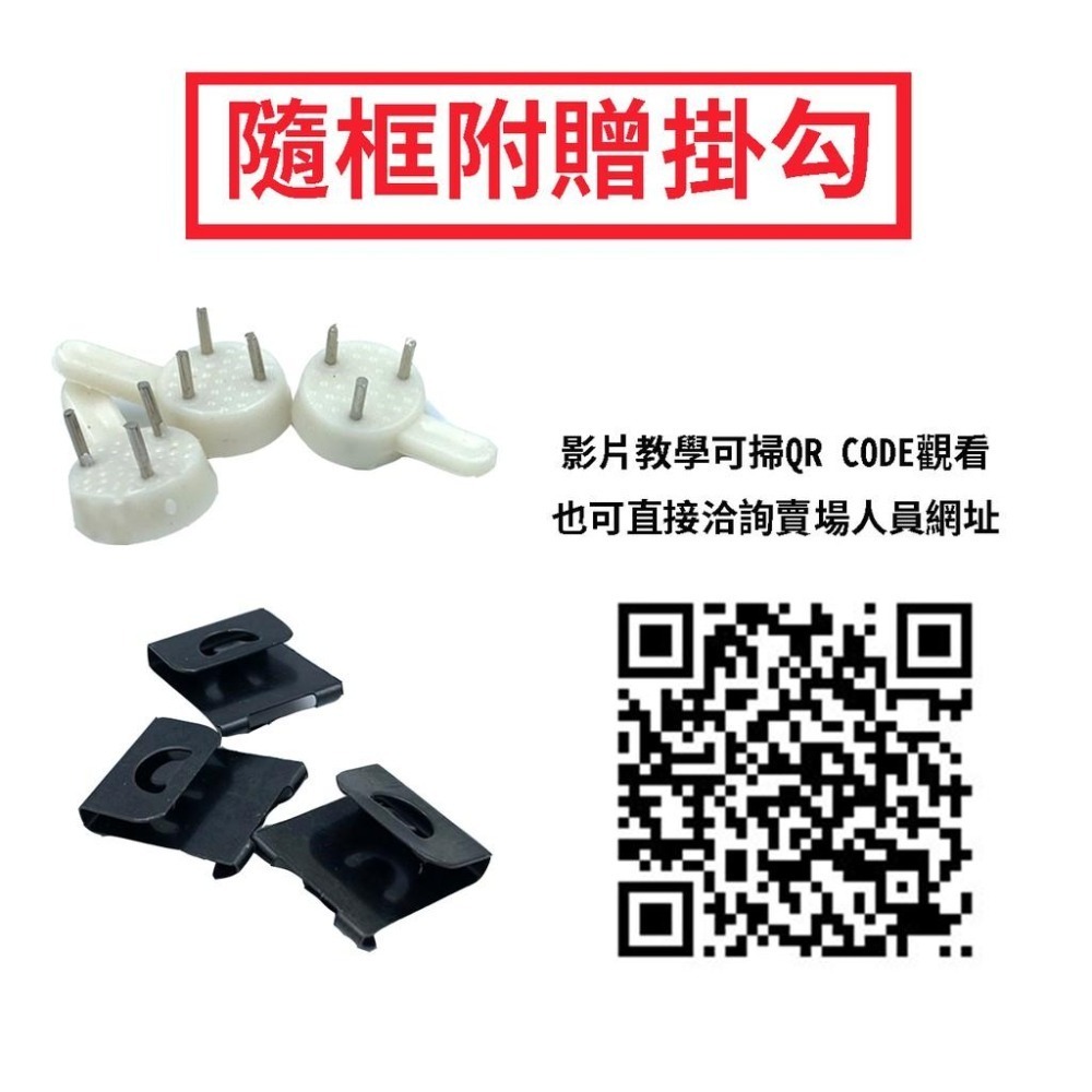 【MIT框販】4色 單色白線相框｜簡單中帶點小心機！相片框 拼圖框 證件框 各樣尺寸皆可訂製-細節圖5