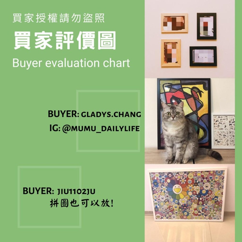 ⭐️內多評價圖⭐️客戶訂製專屬賣場-郵寄中件-細節圖5