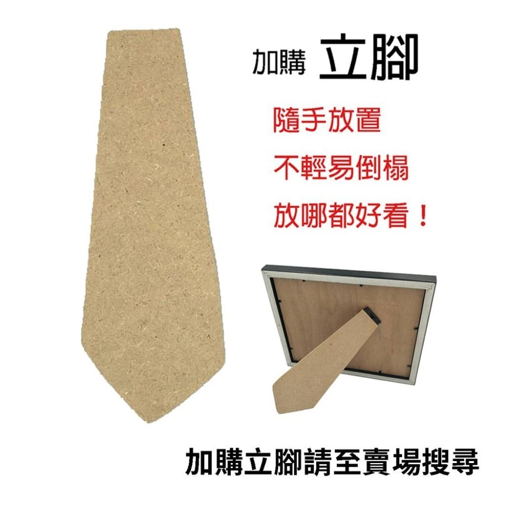 【MIT框販】4色 素色質感相框｜一個可以立正站好的框！相片框 拼圖框 證件框 各樣尺寸皆可訂製 方形框-細節圖7