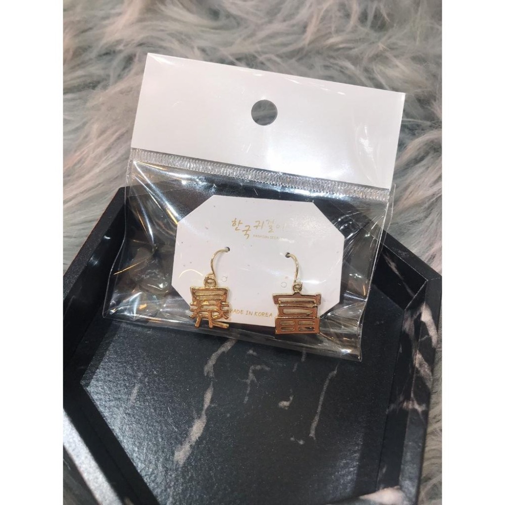 ins滿鑽耳釘.暴富.發財.暴瘦.豪橫.耳環.耳夾.免耳洞-細節圖3