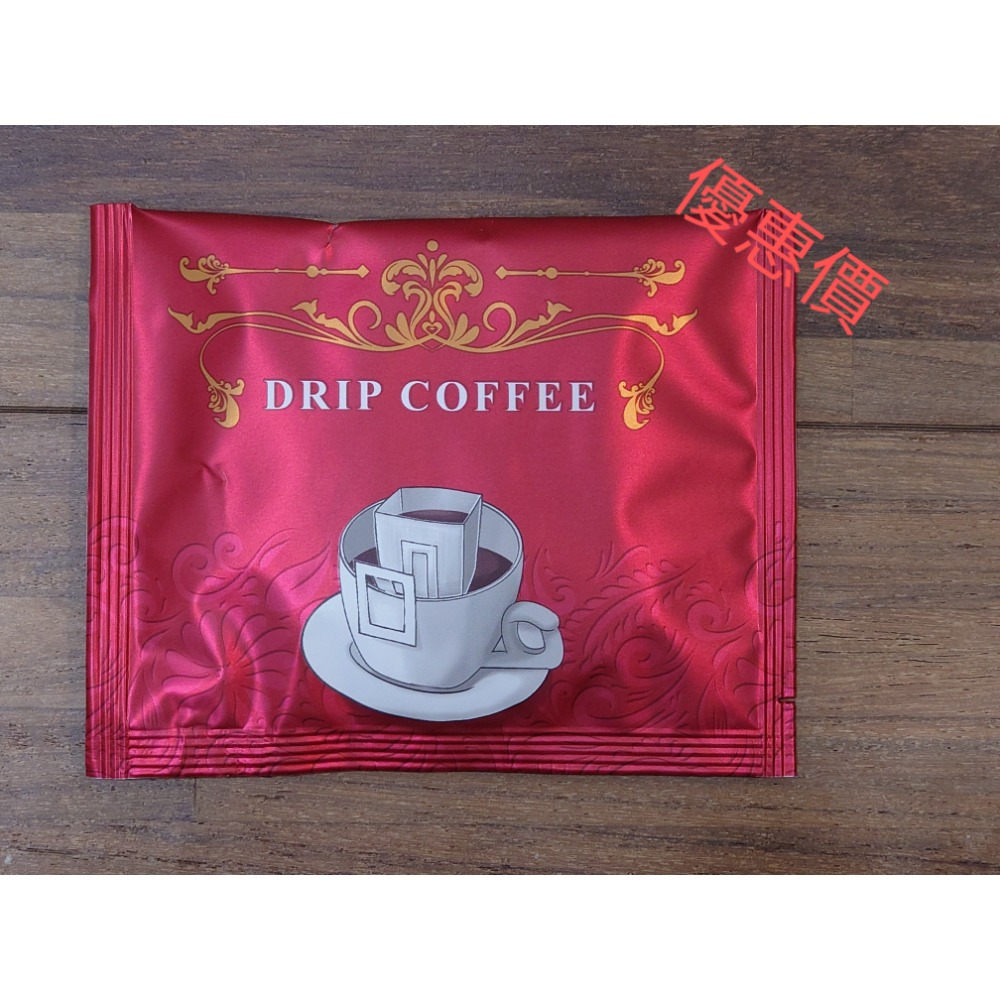 DRIP 濾掛式咖啡 組合包-細節圖3