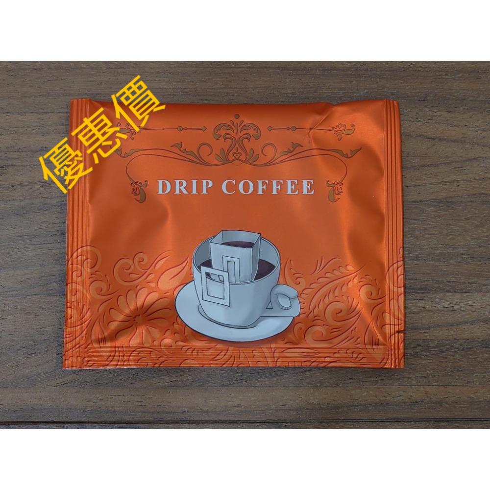 DRIP 濾掛式咖啡 組合包-細節圖4