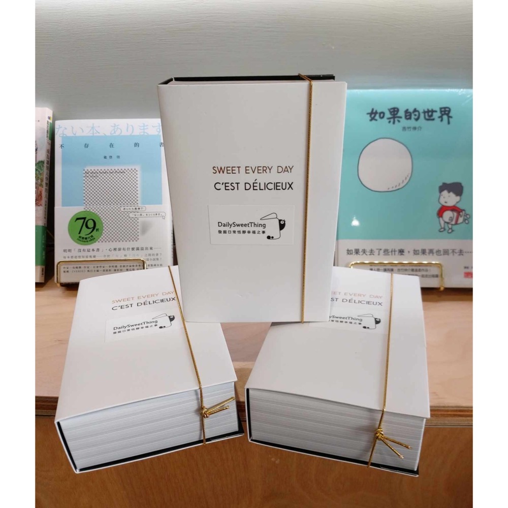 恬事 法式金磚費南雪 五入組-細節圖3