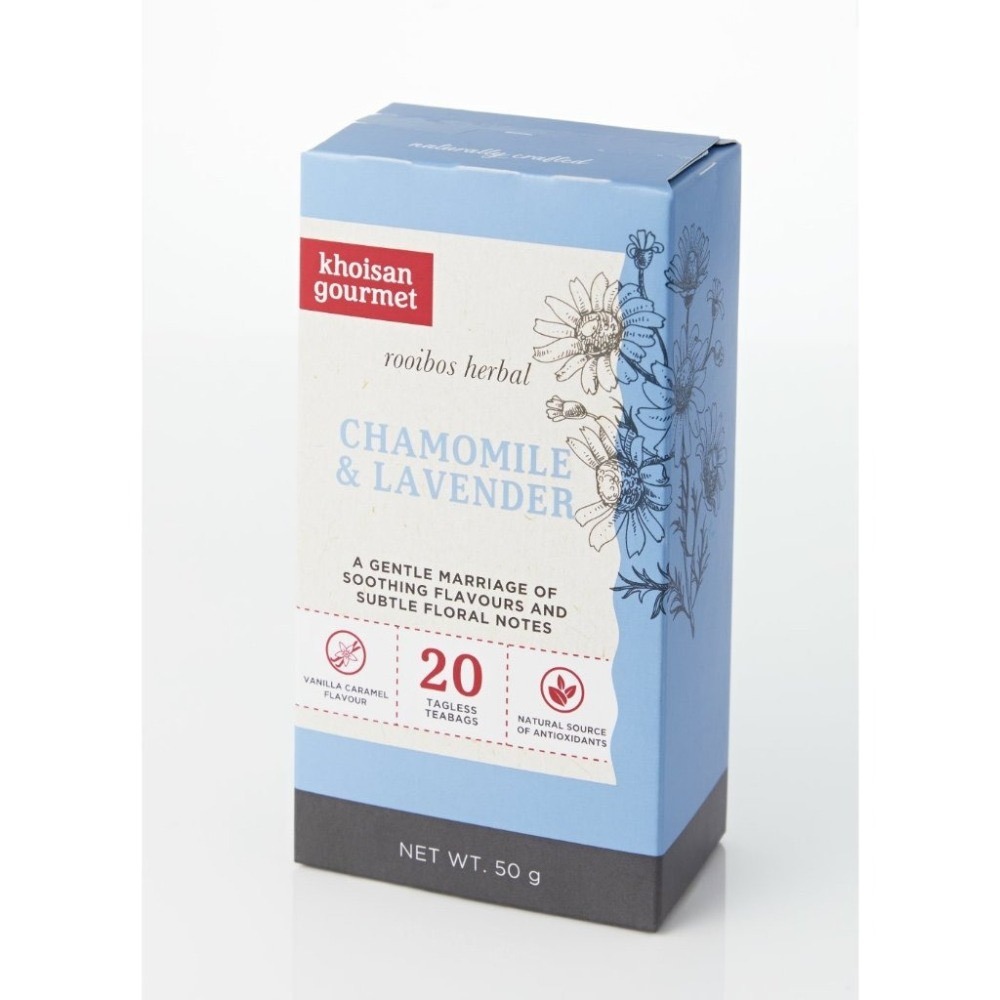 飛碟電台-2023公益推薦組(家庭號紅博士茶/納塔爾花園博士茶/精油滋潤皂)-細節圖3