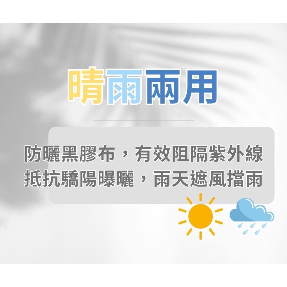 Khoisan Tea 科伊桑博士茶 / 國寶茶 / 極度輕品牌傘-細節圖4