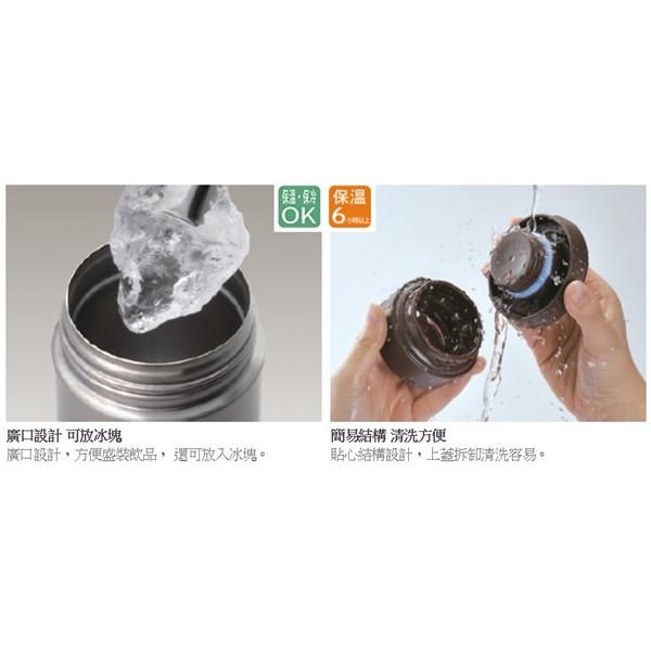 【庫存出清品】【THERMOS膳魔師】率性雙層不銹鋼真空保溫杯480ml (JMK-500/JMK-501)-細節圖4