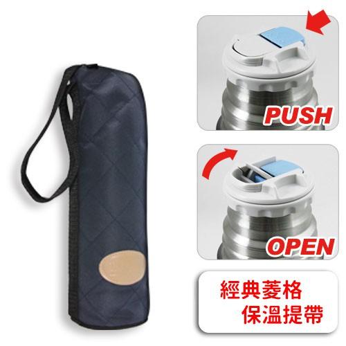 【庫存出清品】【THERMOS膳魔師】不銹鋼真空保溫瓶470ml (FDW-500CF)保溫 保冰-細節圖5