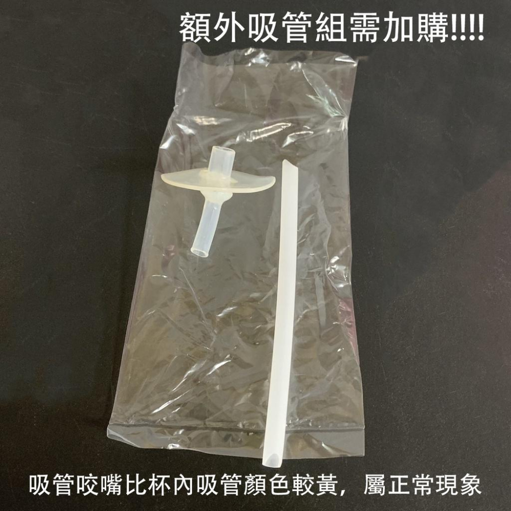 【庫存出清品】【THERMOS膳魔師】不銹鋼真空保冷瓶-DORA朵拉370ml (附揹帶)-細節圖3